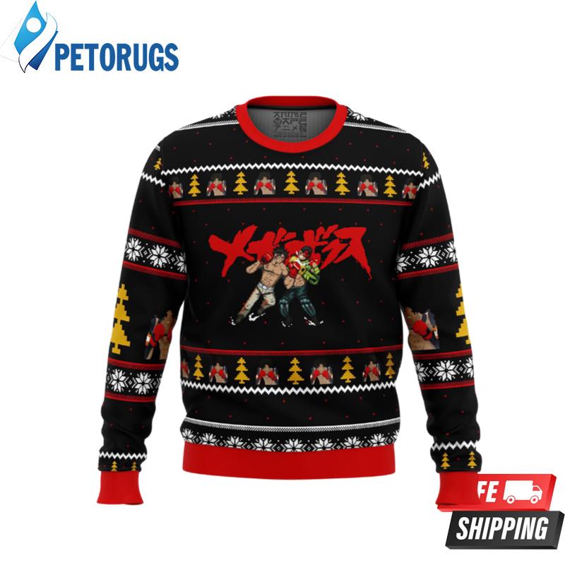 Megalo Box Sprites Ugly Christmas Sweaters