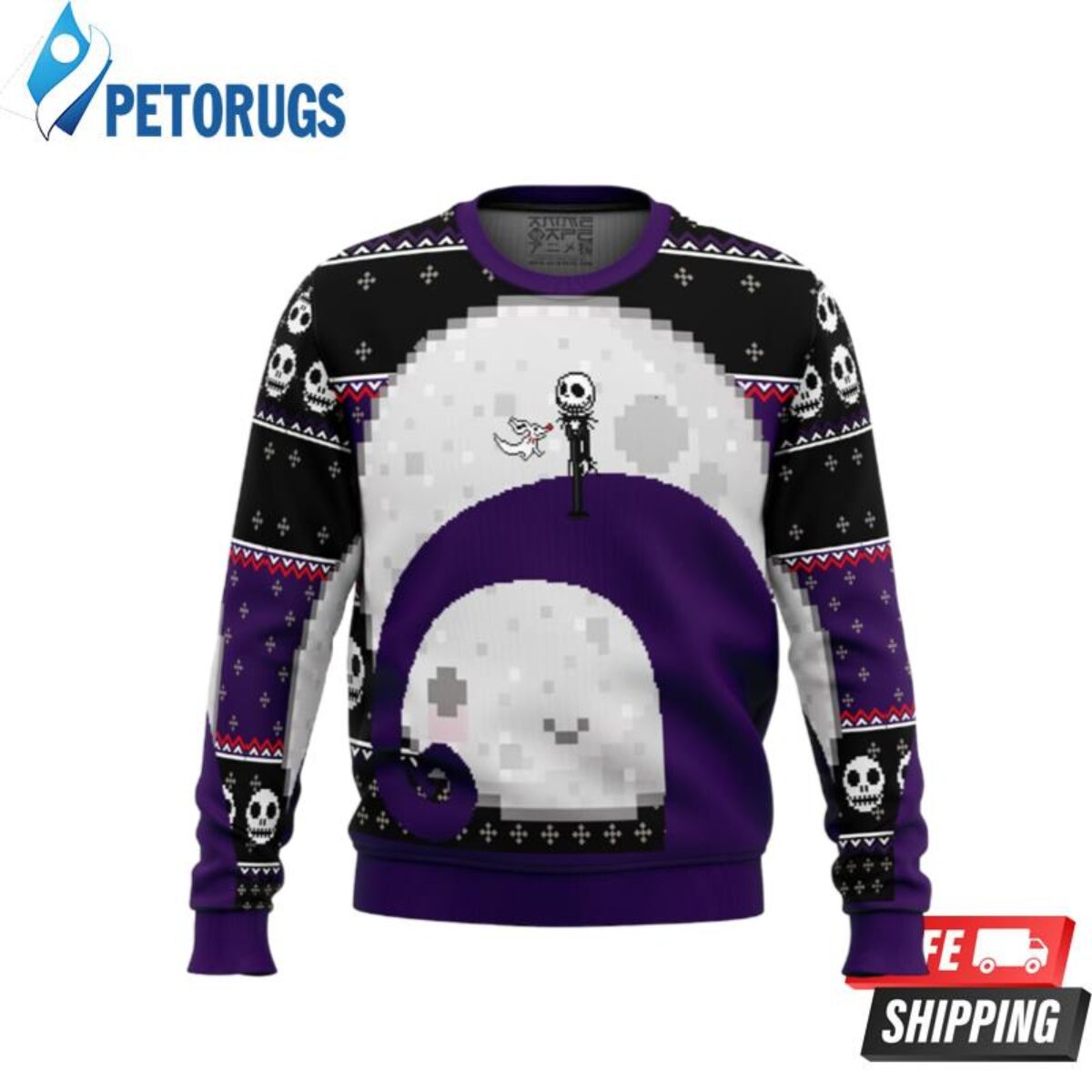 MLB Ugly Christmas Sweater - Peto Rugs