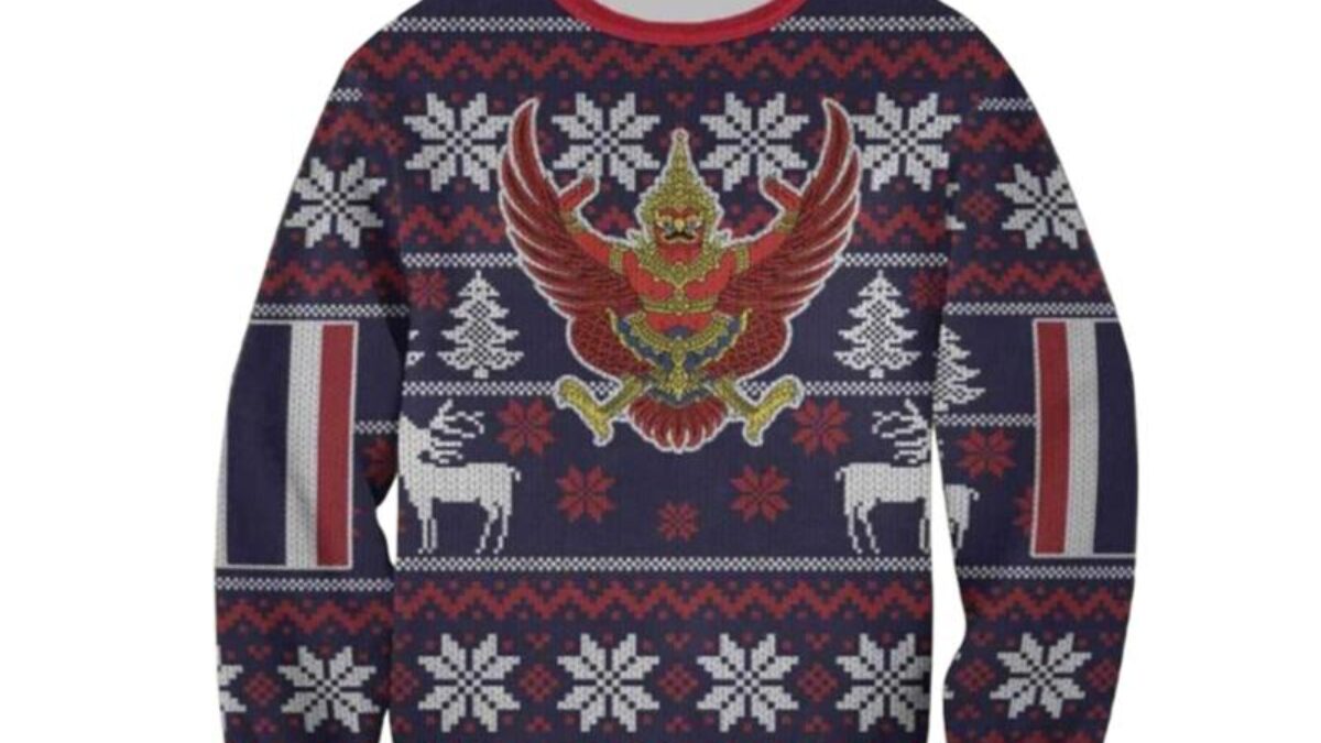 Houston Texans NFL Football Knit Pattern Ugly Christmas Sweater