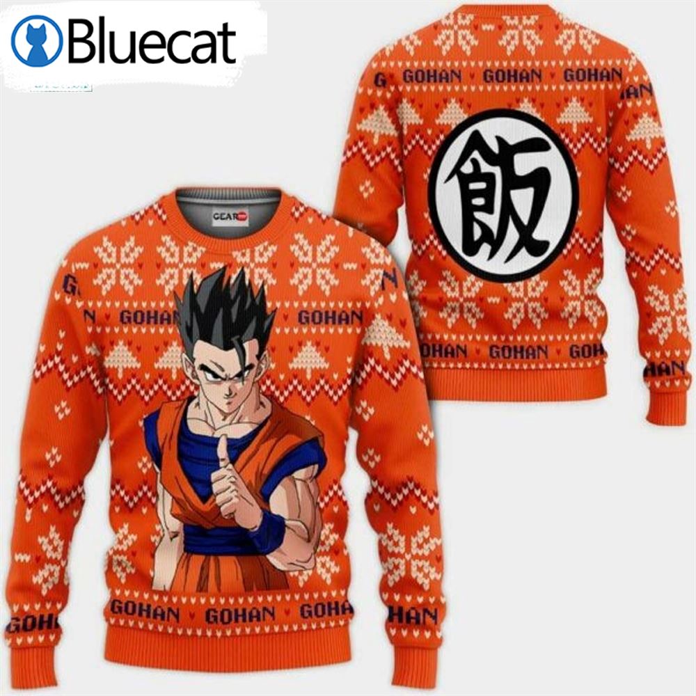 Dragon Ball Gohan Ugly Christmas Sweaters