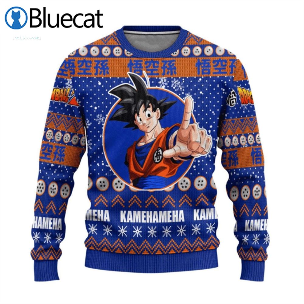 Dragon Ball Goku Kamehameha Ugly Christmas Sweaters