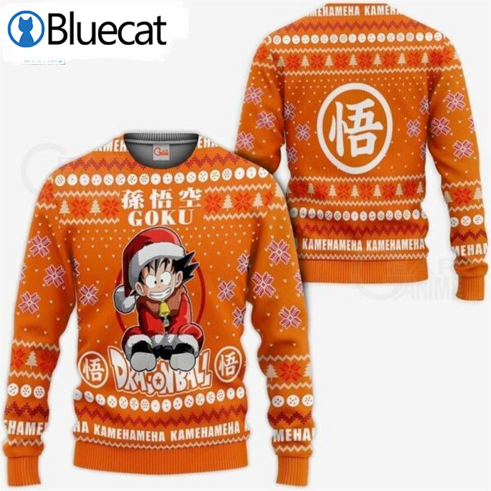 Dragon Ball Goku Kid Kamehameha Ugly Christmas Sweaters