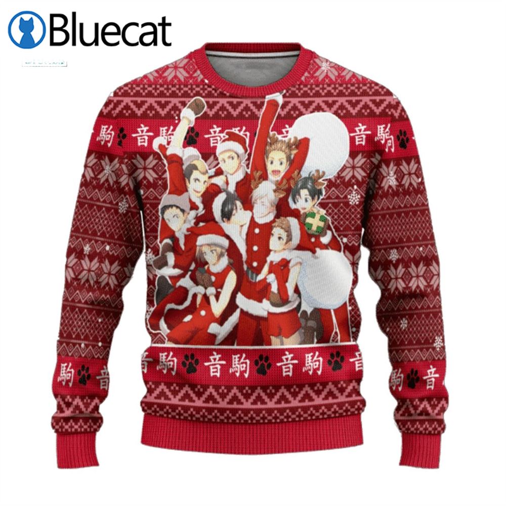 haikyuu-nekoma-high-school-ugly-christmas-sweater-hoodie