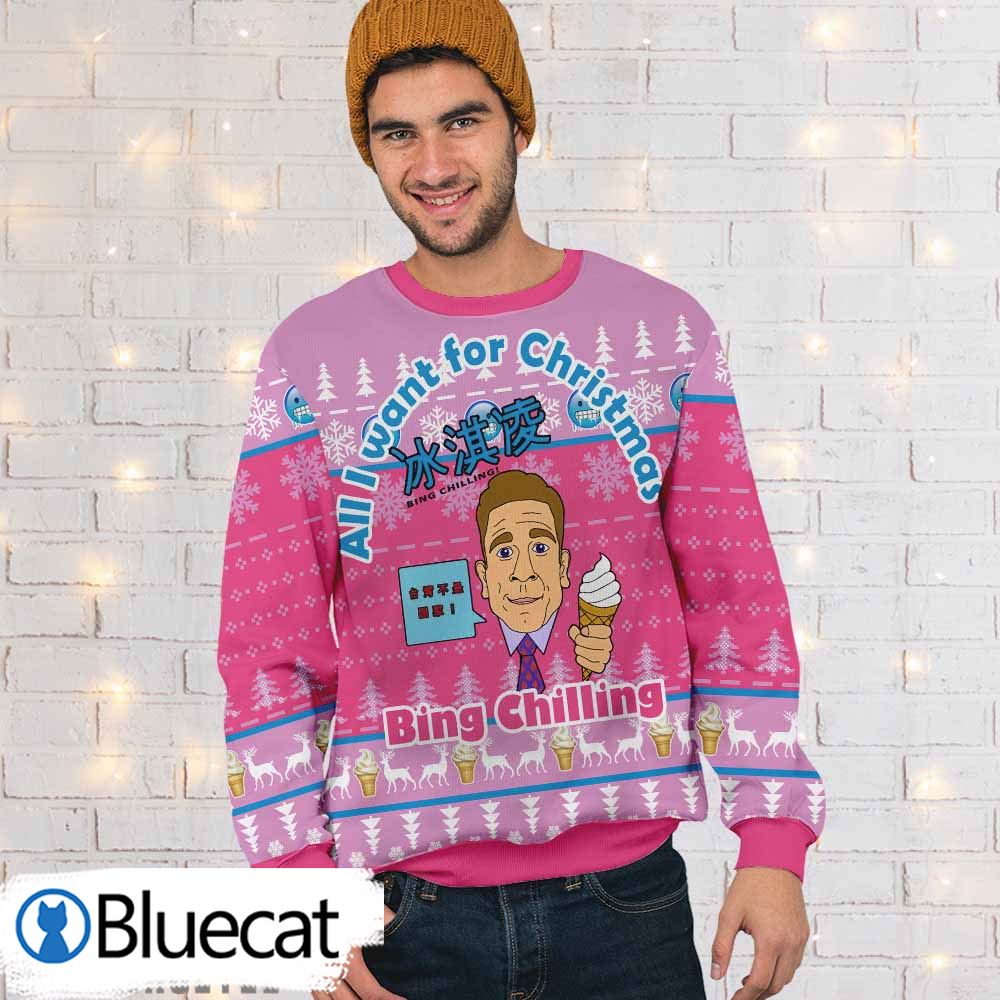 john-cena-bing-chilling-all-i-want-for-christmas-ugly-christmas-sweater-2