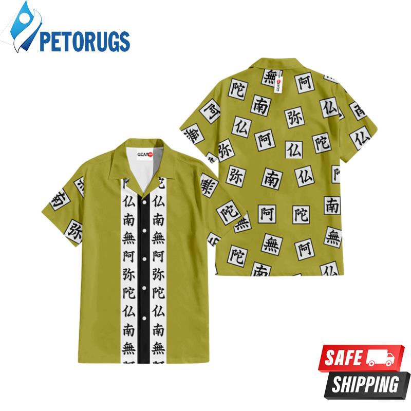 Gyomei Himejima  Custom Anime Hawaiian Shirt